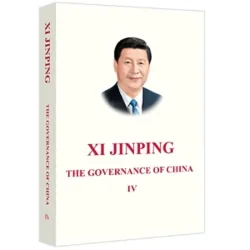 XI JINPING THE GOVERNANCE OF CHINA IV