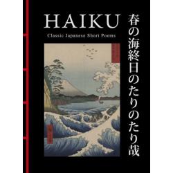 HAIKU