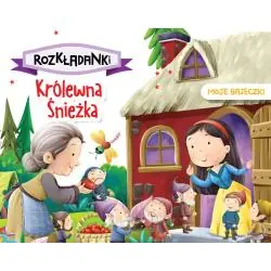 KRÓLEWNA ŚNIEŻKA. ROZKŁADANKI. MOJE BAJECZKI