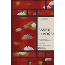 BAŚNIE JAPOŃSKIE