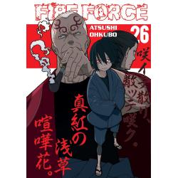 FIRE FORCE 26