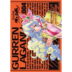 GURREN LAGANN 4
