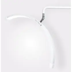PROFESJONALNA LAMPA KOSMETYCZNA LED POL MOON II 45W DO RZĘS BIAŁA
