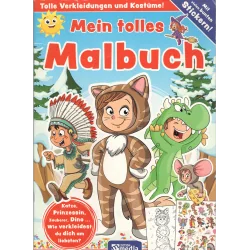 MEIN TOLLES MALBUCH