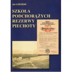 SZKOŁA PODCHORĄŻYCH REZERWY PIECHOTY