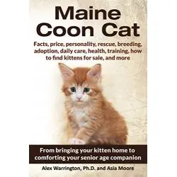 THE MAINE COON GUARDIAN