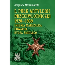 1 PUŁK ATYLERII PZRECIWLOTNICZEJ 1920-1939