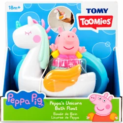 ŚWINKA PEPPA PIG ZABAWKA DO KĄPIELI ŁÓDKA TRYSKAJĄCA 18M+