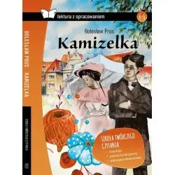 KAMIZELKA. LEKTURA Z OPRACOWANIEM