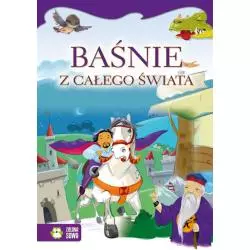 BAŚNIE Z CAŁEGO ŚWIATA - Zielona Sowa