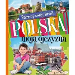 POLSKA MOJA OJCZYZNA Kamil Orzeł - Aksjomat