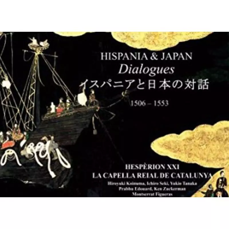 HISPANIA & JAPAN DIALOGUES CD
