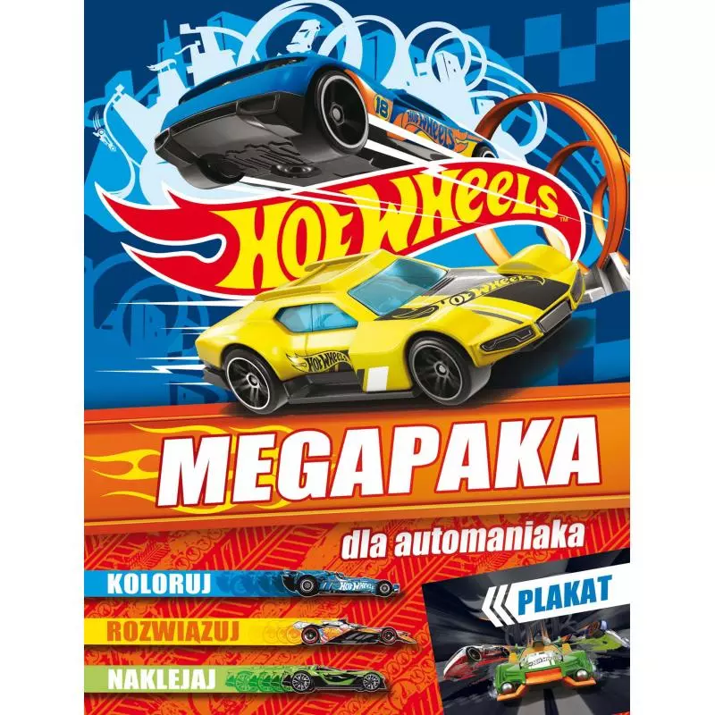 HOT WHEELS MEGAPAKA